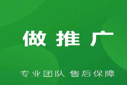 竞价推广的智慧：如何让品牌在市场中脱颖而出